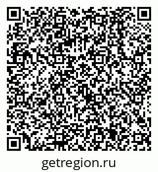 79068585172
