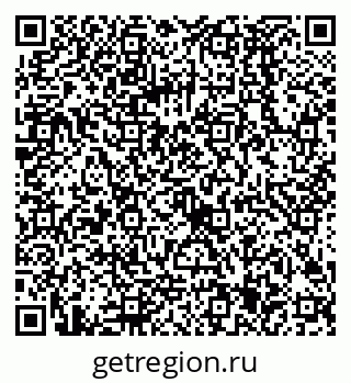 79068585190