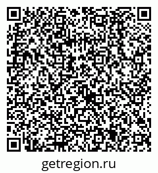 79068585192