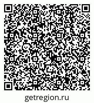 79068585193