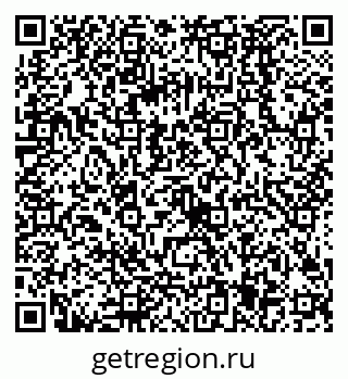 79068585199
