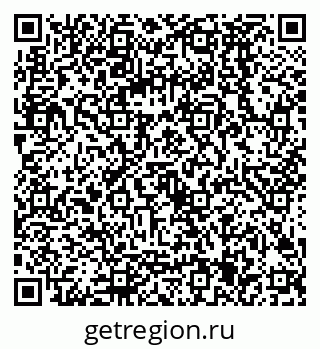79068585200