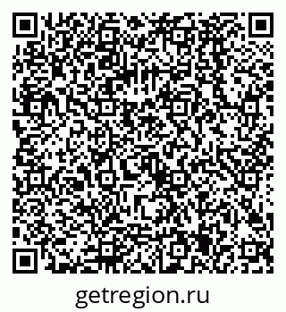 79068585232