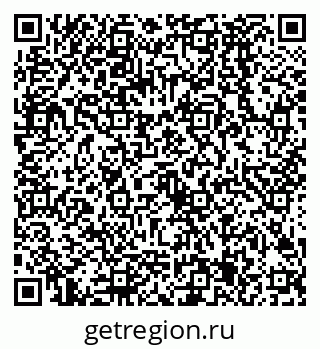 79068585234