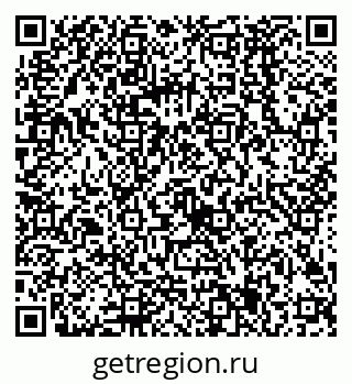 79068585237