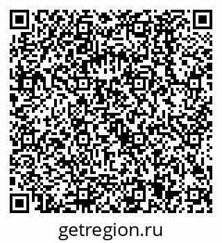79068585238