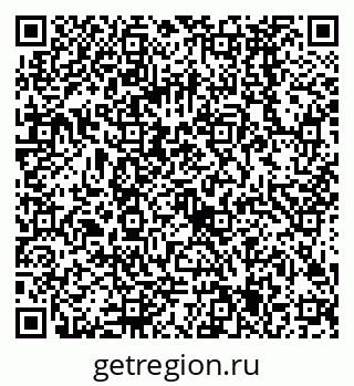 79068585243