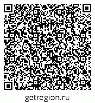 79068585247