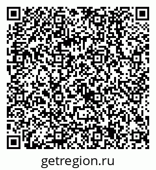 79068585254