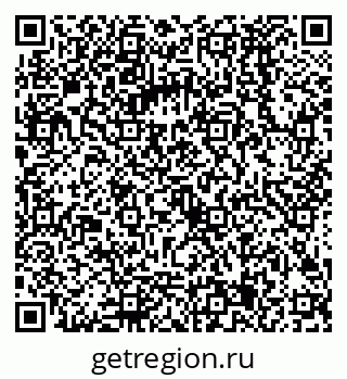 79068585256