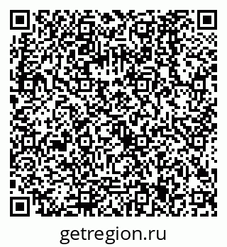 79068585261