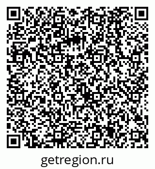 79068585262