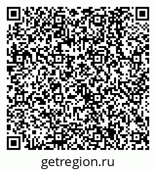 79068585267