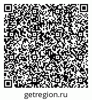 79068585270