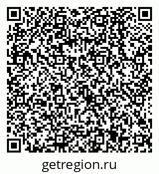79068585279