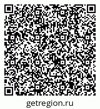 79068585282