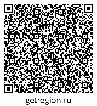 79068585283