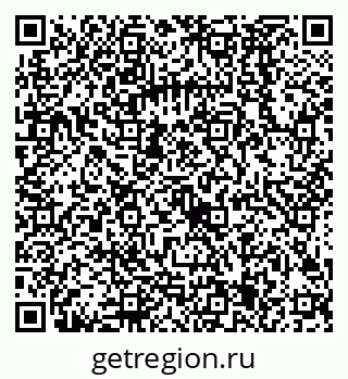 79068585284