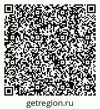 79068585286