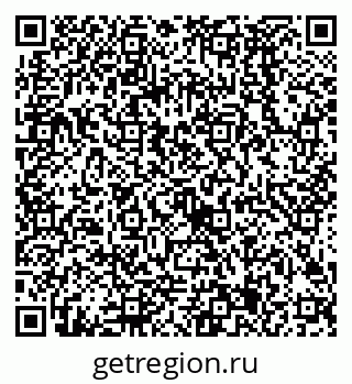 79068585296