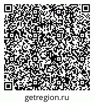 79068585297