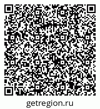 79068585378