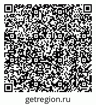 79068585379