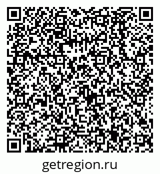 79068585381