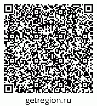 79068585384