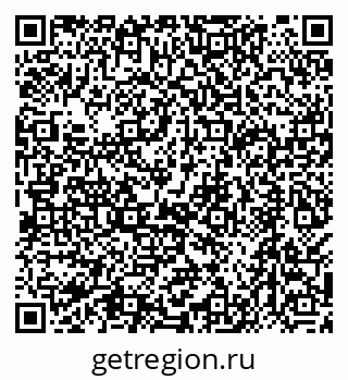 79068585390
