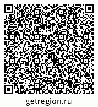 79068585400
