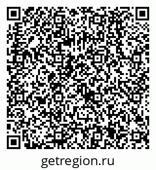 79068585410