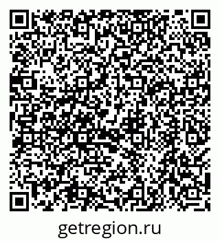 79068585412