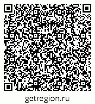 79068585420