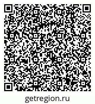 79068585448