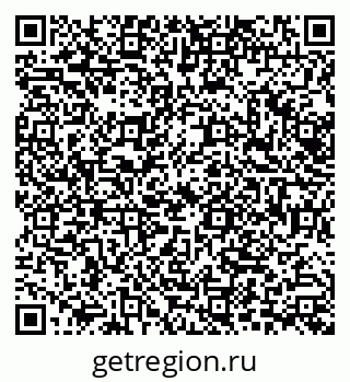 79068585450