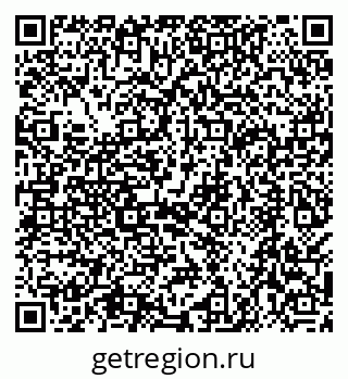 79068585456