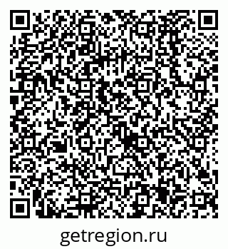79068585470