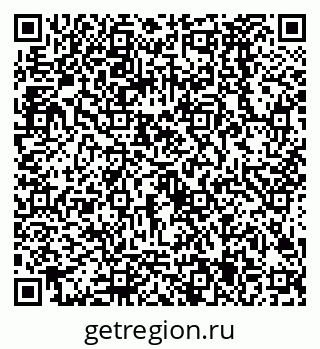 79068585473