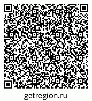 79068585480