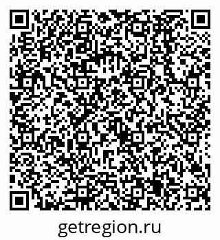 79068585484