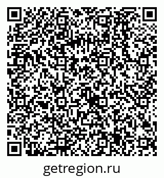 79068585485