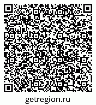 79068585486