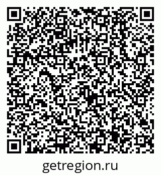 79068585490