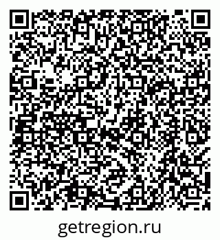 79068585494