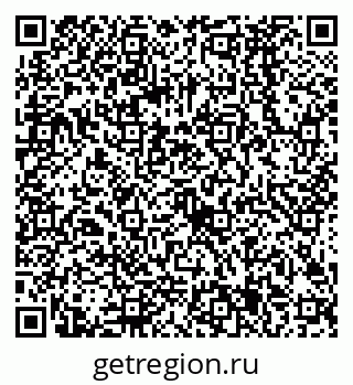 79068585547