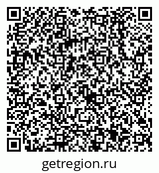 79068585550