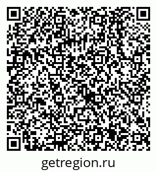 79068585570