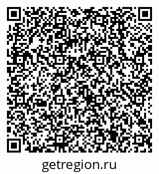 79068585632