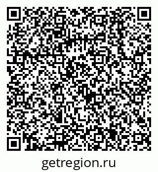 79068585633